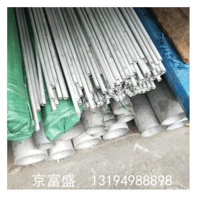 现货甘肃供应 304/316L不锈钢供氧管  耐腐蚀 工业用不锈钢无缝管