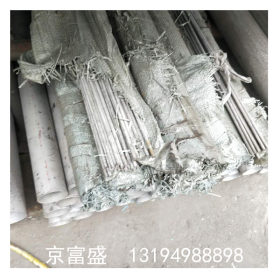 成都304/316L不锈钢无缝管  φ108*5不锈钢工业管 耐腐蚀 规格全