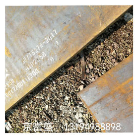 现货供应 四川 Q235b/345b 钢板  中厚板切割开零 成都中厚板价格