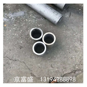现货销售 贵阳 遵义 304/316L不锈钢无缝钢管  成都不锈管厂