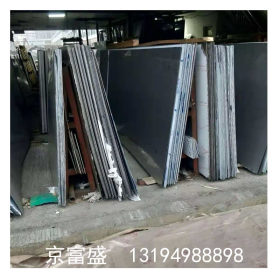自贡 内江 厂家销售 304/316L不锈钢板  规格齐全 拉丝加工