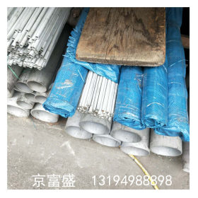 大量供应大口径薄壁不锈钢管 304无缝管 不锈钢管 高升薄壁焊管