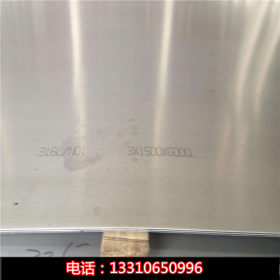 现货：304冷轧不锈钢板 304J1不锈钢卷板304不锈钢板规格