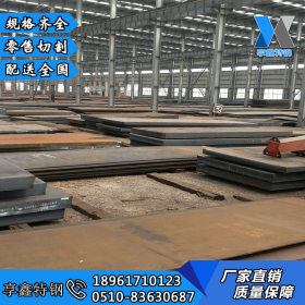 现货Q345NH钢板做锈加工 q345nh耐候钢板规格全 q345nh耐候板性能