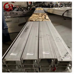 316L不锈钢H型钢工字钢 可定制 来图加工 大量现货 规格齐全