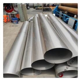 定制不锈钢焊管2507 2205 规格齐全 大量现货 可定制