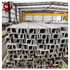 316L青山不锈钢角钢 规格齐全 大量现货 可来图加工