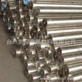 ASTM5135钢棒是什么材料_现货批发5135光圆 圆钢 合金钢