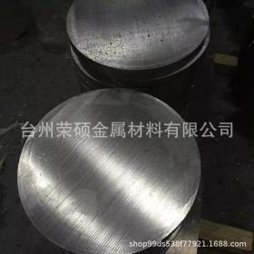 现货供应40Mn2合金钢 圆钢 钢棒 板材 40锰2钢材 40Mn2圆棒 锻圆