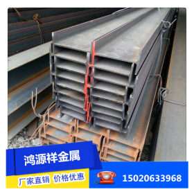 现货供应Q235B工字钢   碳钢工字钢    国标工字钢   H型钢材批发