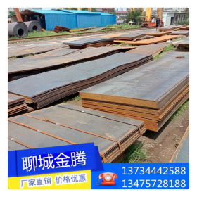 加工普通中厚钢板 Q235B加厚钢板 结构用钢板可批发