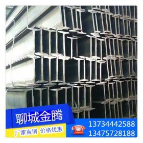 广安厂家大量供应工字钢H型钢 建筑用工字钢 工字钢打孔焊接