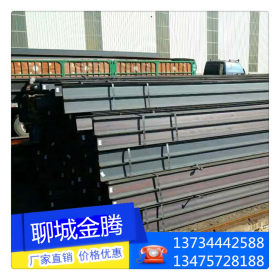 上海 18a工字钢 20a工字钢 矿用工字钢 非标工字钢 定做生产厂家