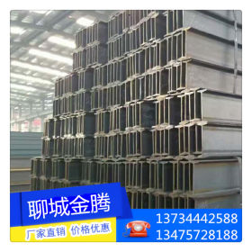 宁波厂家大量供应工字钢H型钢 建筑用工字钢 工字钢打孔焊接