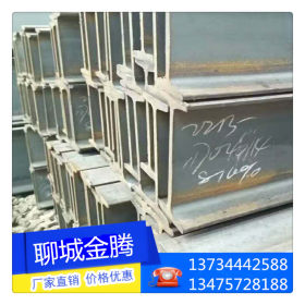 南京厂家大量供应工字钢H型钢 建筑用工字钢 工字钢打孔焊接