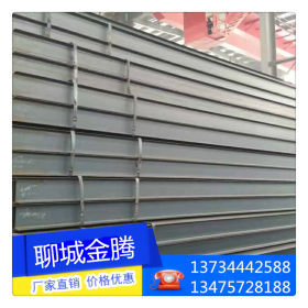 丽江18a 20aH型钢矿用工字钢 非标H型钢 角钢定做生产焊接厂家