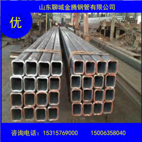 金腾钢管专业生产各种规格无缝方管 焊接方管非标方管方钢