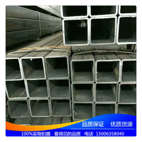 湖南湘潭Q345CD无缝方矩管方通无缝钢管宝钢厂家批发320*400