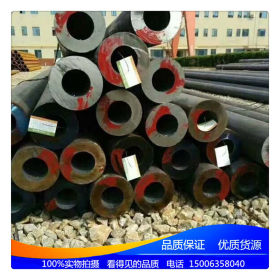 上海42crmo合金无缝钢管批发 159*25厚壁无缝钢管批发