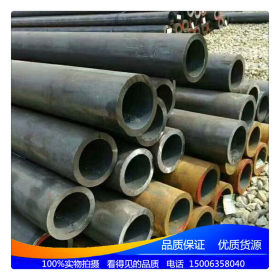 公司常年生产合金钢管厚壁合金钢管代表材质27simn42crmo合金钢管