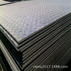 柳钢 Q235B 普通热轧卷 厂家直销q235b钢板普通热轧板开平