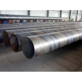 Q235B螺旋钢管 专业生产双面埋弧焊q235螺旋钢管广东厂家直销