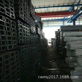 大量供应广东槽钢   热镀锌槽钢  海南槽钢   乐从槽钢新货源