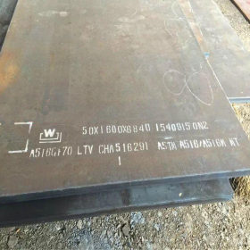 供应中厚板SA516Gr70容器板现货 厂家直销SA516Gr70钢板价格报价