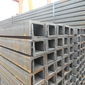 Q235C槽钢价格 Q235C槽钢厂家 Q235C槽钢现货