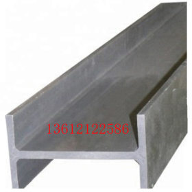 莱钢正品国标q345c工字钢 规格全 耐低温q345c工字钢价格