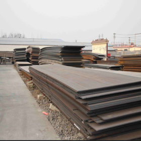16Mn钢板 切割 16MN合金结构钢板 现货加工零售厂家