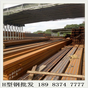 厂家直销重庆H型钢 大渡口区H型钢批发零售