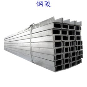 云南昆明现货销售Q355B 热镀锌槽钢 10U型钢材 钢结构钢梁用槽钢