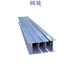 销售工字钢国标 云南钢材批发 规格齐全 材质Q235B 提供质保书