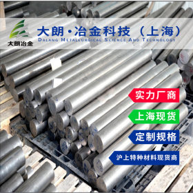 SK90弹簧钢圆棒高耐磨度高韧性日本进口上海配送原厂质保