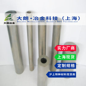 TP304N不锈钢卷焊接性良好耐腐蚀抗氧化上海大朗冶金现货供应