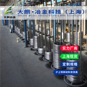 1.0045碳钢线材德标供应优质碳素钢上海现货配送到厂