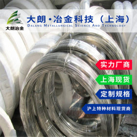 上海大朗冶金SWRCH12冷镦线材盘圆优质冷镦钢现货供应
