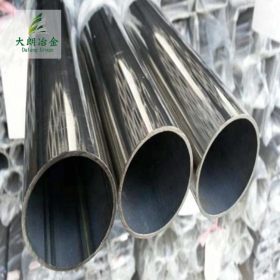 大朗 徳标1.4529不锈钢管1.4529无缝钢管抛光管上海现货原装进口