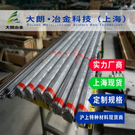 【大朗冶金】厂家现货供应S41010不锈钢板 不锈钢棒材 规格齐全