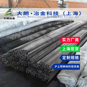 【大朗冶金】GB标准 1Cr17Ni2马氏体不锈钢棒 耐酸性 现货钢带