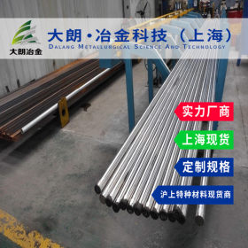 【大朗冶金】上海2号仓库 现货SS2376中合金型双相不锈钢板