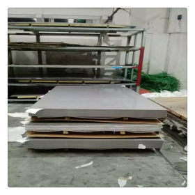 铁素体不锈钢板409l不锈铁板销售 江苏不锈铁板浙江不锈铁板现货
