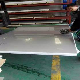 太钢420不锈铁板耐磨耐热钢板热处理淬火加硬420J2钢板