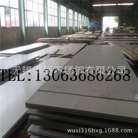 超宽316L钢板 冷轧2B超宽不锈钢板 太钢316L宽度2米1.8米超长定开