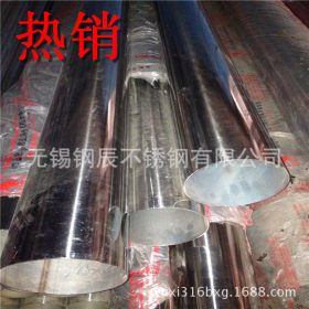 协进长实SUS304不锈钢管 国标装饰不锈钢焊管 拉丝高品质管材