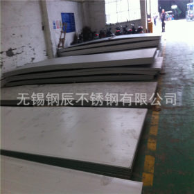 张浦生产316L拉伸不锈钢板、正宗环保316L深冲不锈钢板