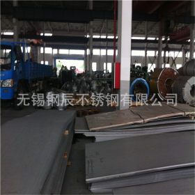 张浦316L不锈钢板 环保出口316L冲压不锈钢板 316L不锈钢防滑板