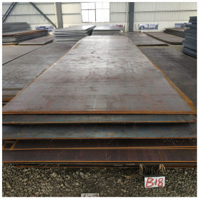 无锡现货供应15MnNiNbDR低温压力容器用低合金钢中厚板可定尺切割