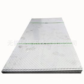 厂家直销 304不锈钢花纹板 不锈钢地板 304不锈钢拉丝板 价格优惠